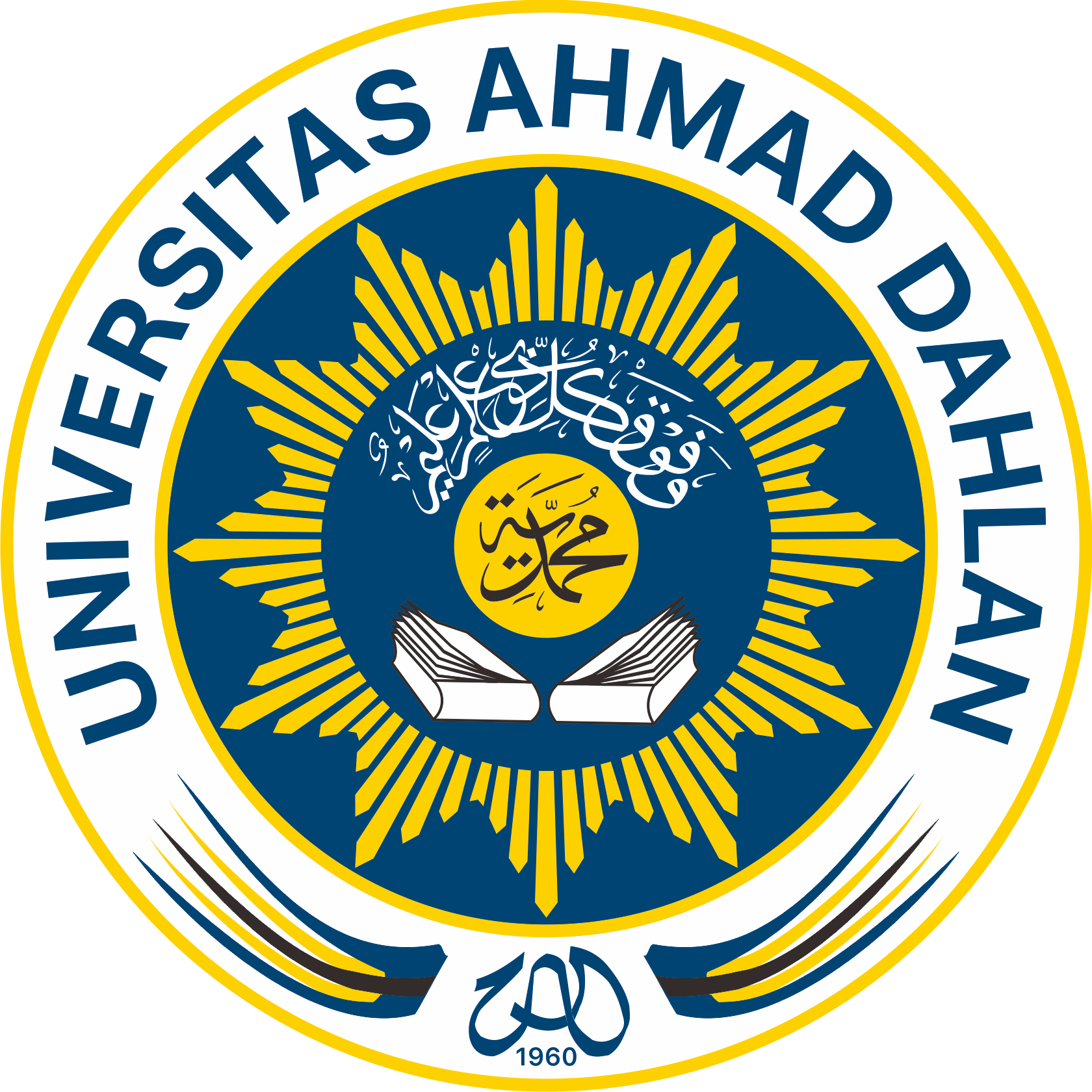 Logo-UAD-Berwarna.png